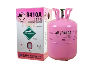 Ψυκτικό μέσο R410a